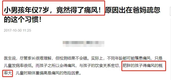现代养生，缺的不是营养，缺的是多喝好水  第3张